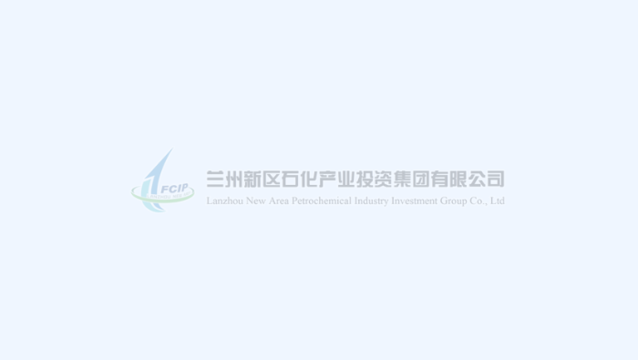 左龍主持召開2024年第十四次管委會會議，強調(diào) 推動科技創(chuàng)新“關(guān)鍵變量”轉(zhuǎn)化為新質(zhì)生產(chǎn)力“最大增量”